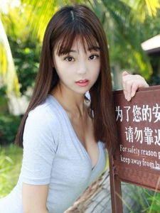 亚洲城登录大厅