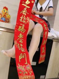 澳门老鼠报