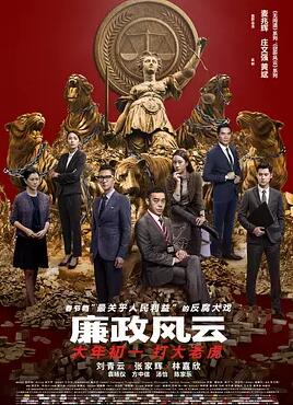 澳门投注