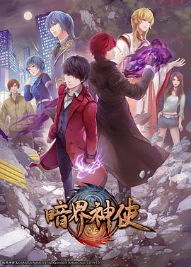 bob全站登录