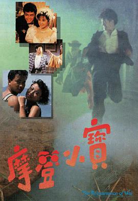 天博官网登录