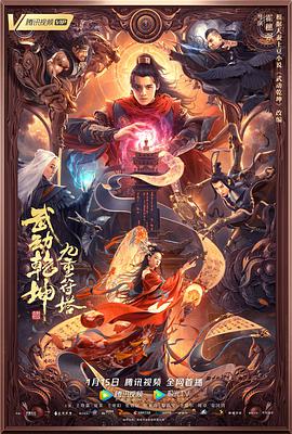 快三助手