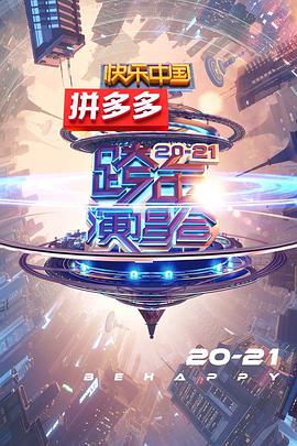 开云苹果下载app