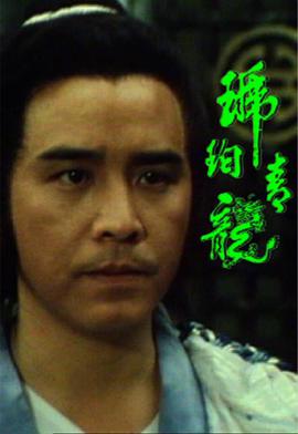 爱拼网