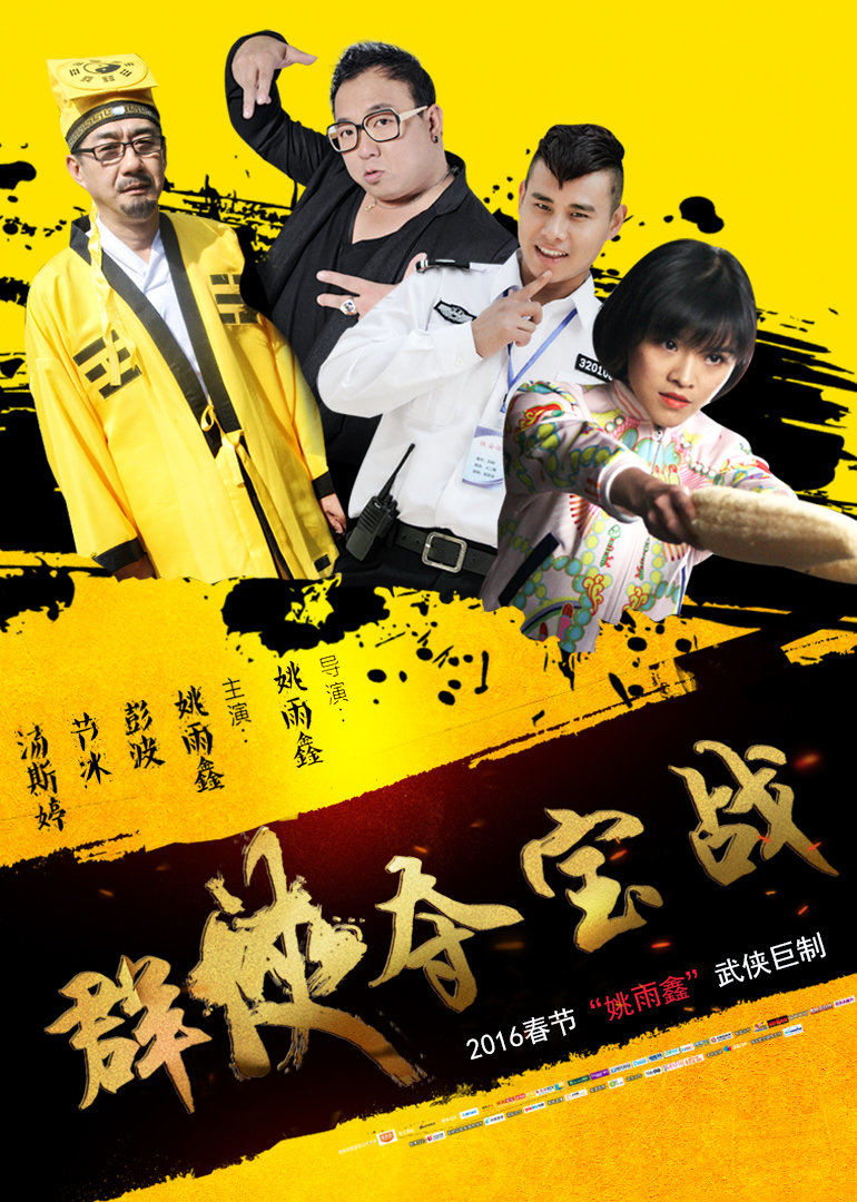 万搏登录官网