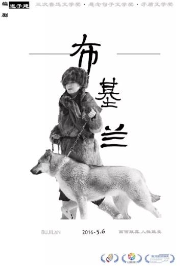 南宫2.8