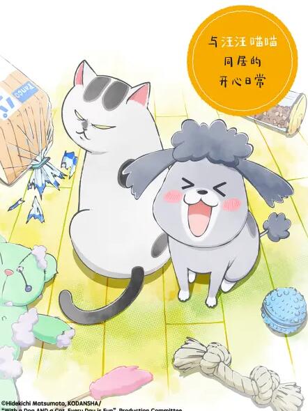 澳客首页