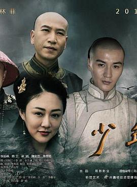 彩神l争霸