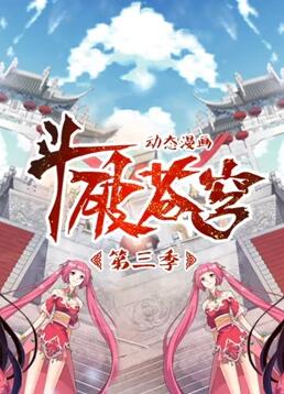 南方双彩网app