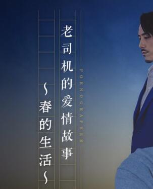 hi合乐