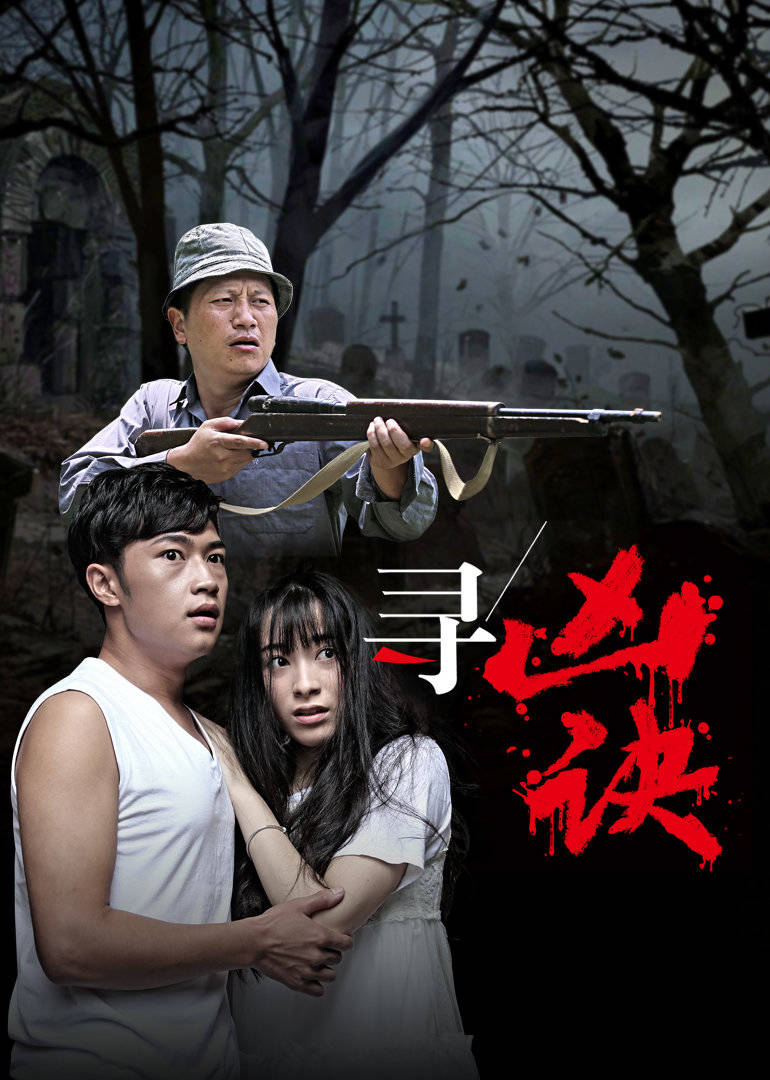旺角六合彩