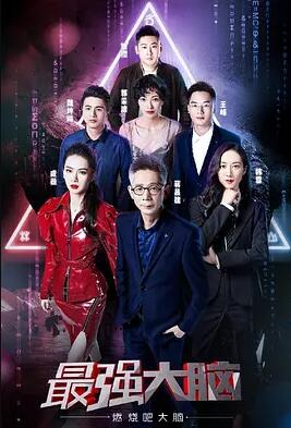 彩神外挂下载