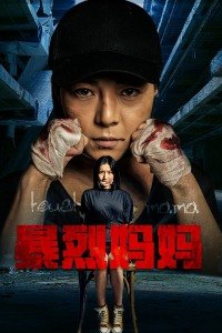 快三开奖直播