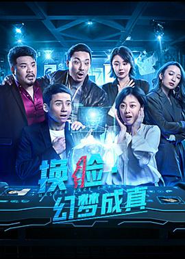 龙八国际官方官网