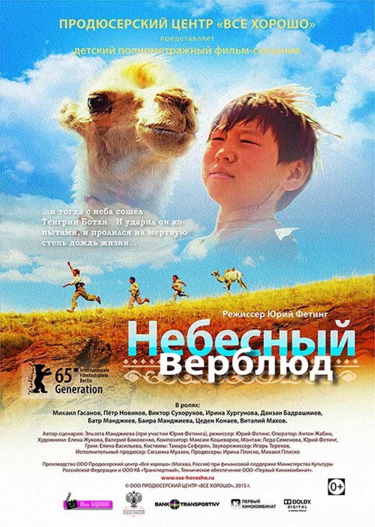 彩神vlll下载