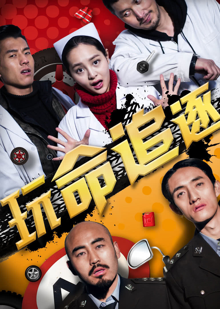 正规买球app