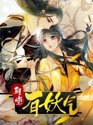 彩神8可以抢红包