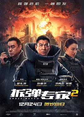 江南网页版官方网站