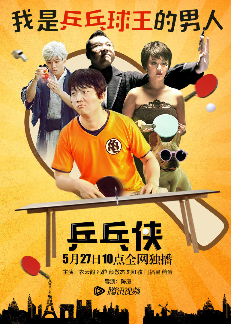bet体育网址
