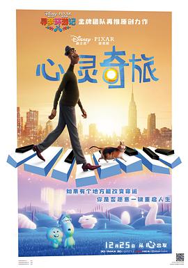 永利澳门控制人