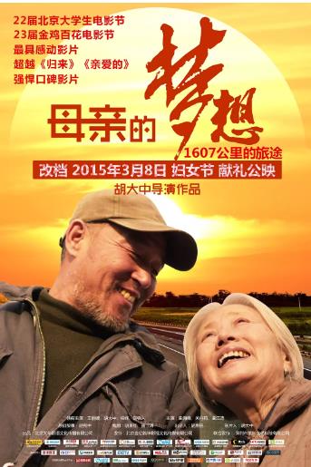 博猫2下载