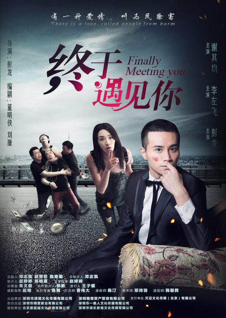 澳门正规彩票网站