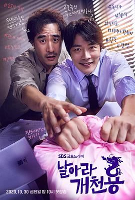 彩神4网页版
