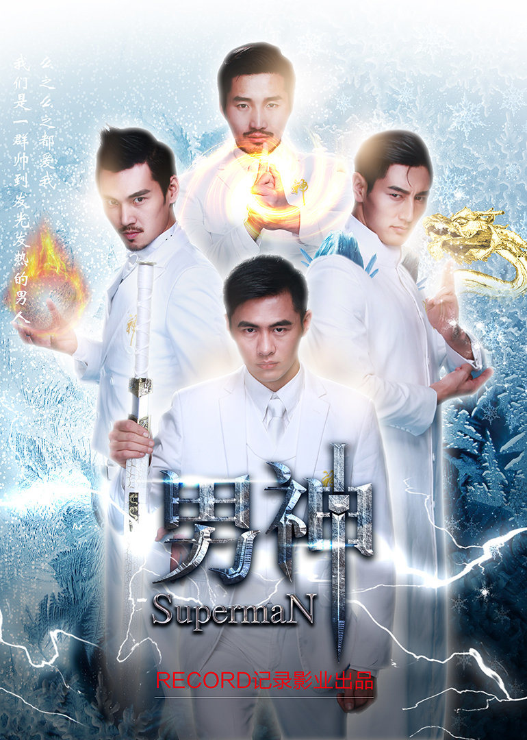 彩神客服加载不出来