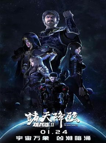 百乐门游戏娱乐官网