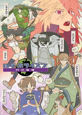 龙8手机客户端