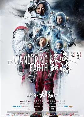 彩神一分一开快三