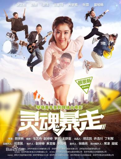 tb天博官方登录