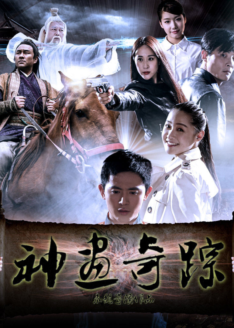 必发彩票