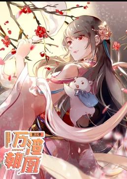 皇冠集团1802