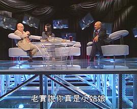手机牛彩票网