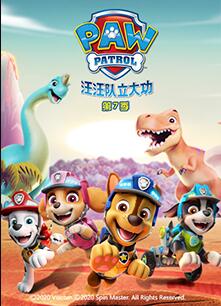 彩吧助手