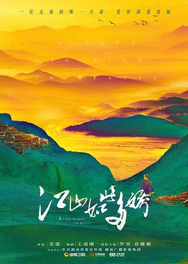 亿游平台