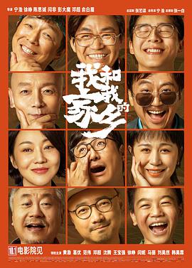 鸿运体育