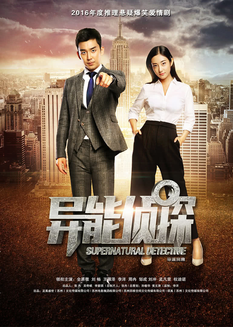 官网快3