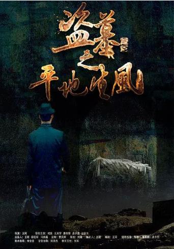 和记ad国际厅