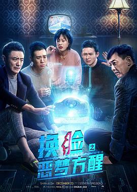 半岛官网入口
