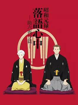 ku官网