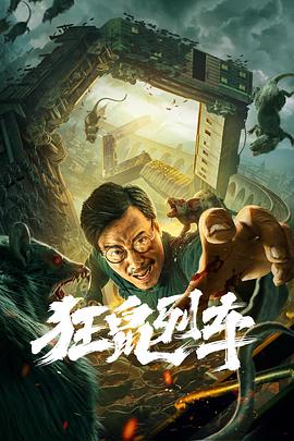 开云app入口下载