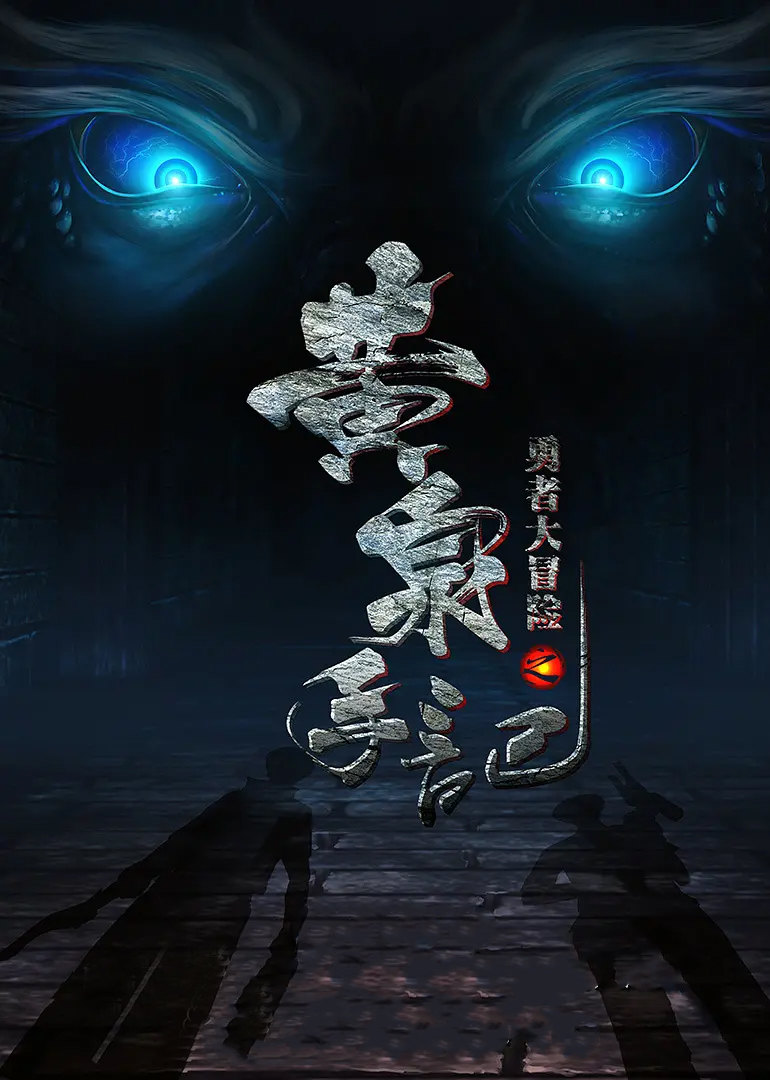 365电子首页
