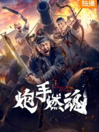 爱彩票登录