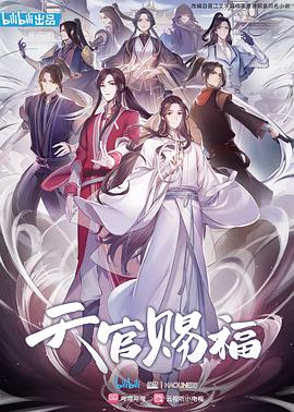 皇冠真人手机登录
