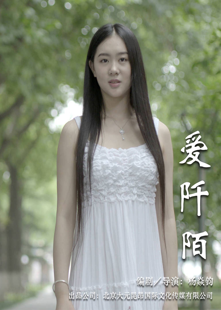爱游戏体育app官方网站