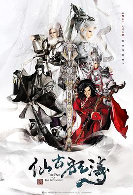 广东会网站