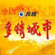 bet中文版365