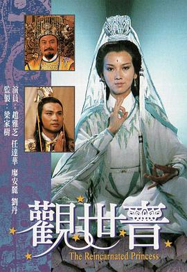 民彩网官网